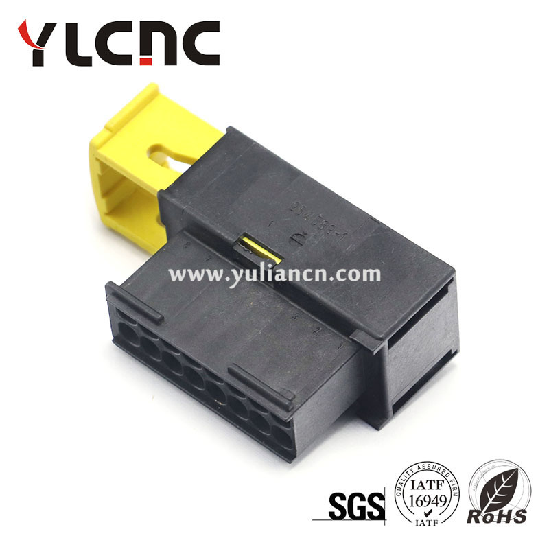 964589-1-Product-Zhejiang Yulian Technology Co., Ltd